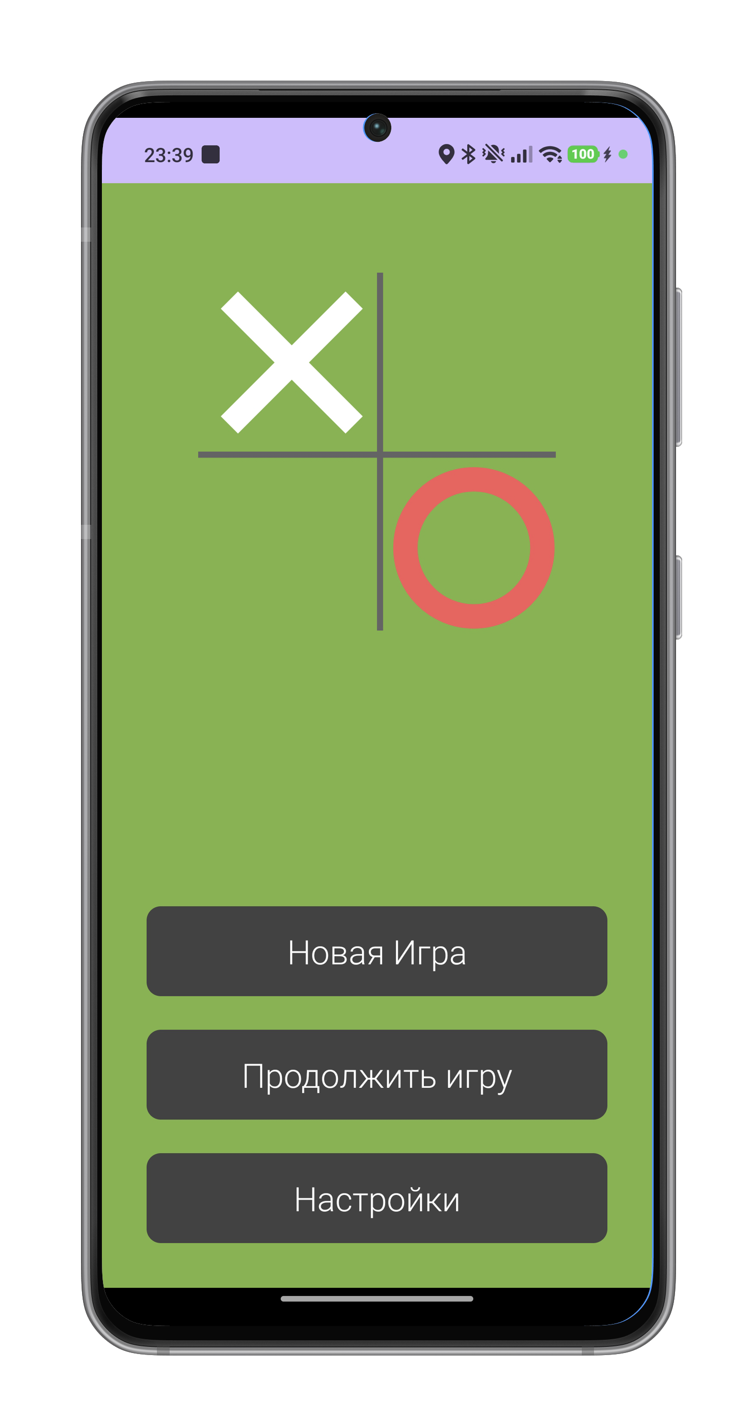 Скриншот игры